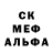 Кетамин ketamine _Bedrok _