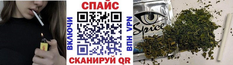 Бутират бутандиол  Вичуга 