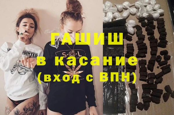 дмт Абаза