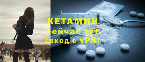 марки lsd Кулебаки