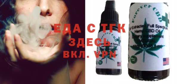 дмт Абаза
