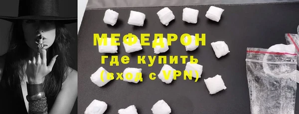 героин Саяногорск