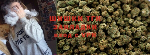 альфа пвп VHQ Абинск