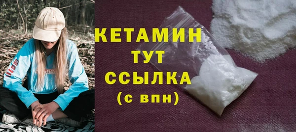 дмт Абаза
