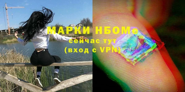 MDMA Premium VHQ Абдулино