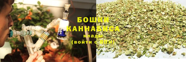 гидропоника Зерноград