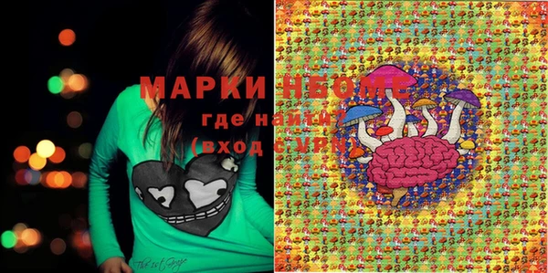 MDMA Premium VHQ Абдулино