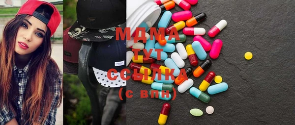 дурь Сафоново