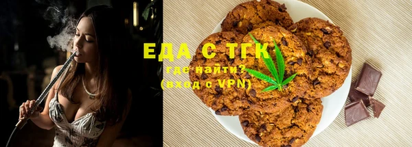 дурь Сафоново