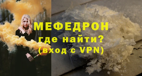 2c-b Зеленокумск