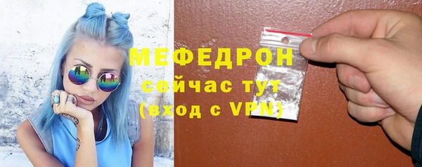 дмт Абаза