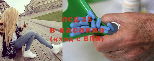 героин Саяногорск