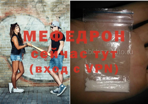 PSILOCYBIN Кукмор
