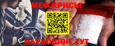 герыч Малоярославец