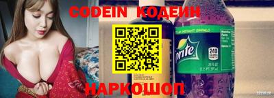 кокс Мариинск