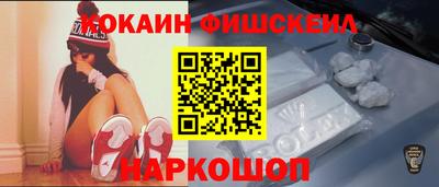 герыч Малоярославец
