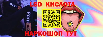 кокс Мариинск