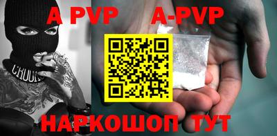герыч Малоярославец