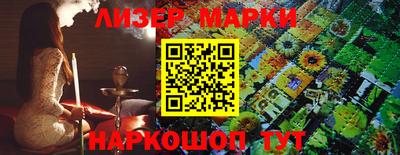 кокс Мариинск