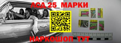 кокс Мариинск
