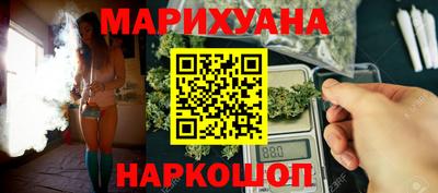 прущие грибы Малгобек