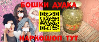 герыч Малоярославец