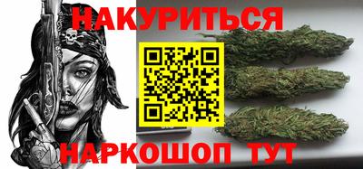 кокс Мариинск