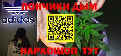 герыч Малоярославец