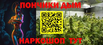 кокс Мариинск