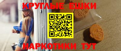 герыч Малоярославец