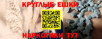 герыч Малоярославец