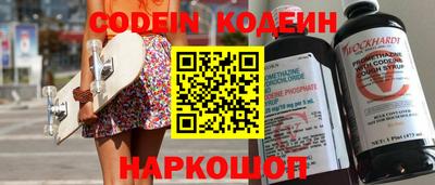 герыч Малоярославец