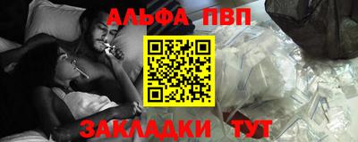 кокс Мариинск