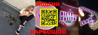 кокс Мариинск