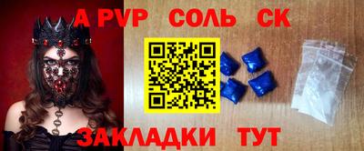 герыч Малоярославец