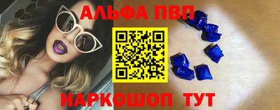 герыч Малоярославец