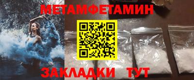 герыч Малоярославец