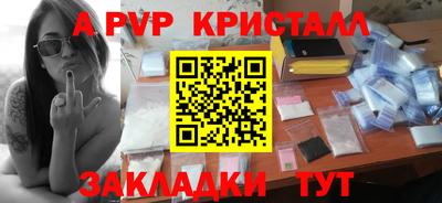 кокс Мариинск