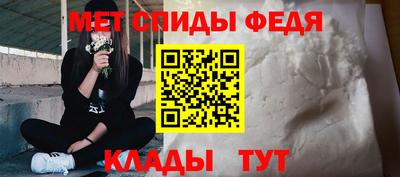 герыч Малоярославец
