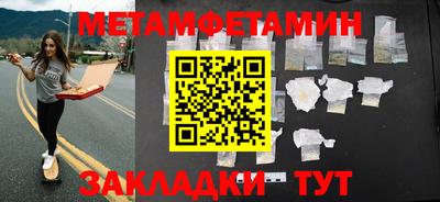 кокс Мариинск