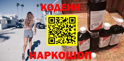 a pvp Можга