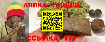 герыч Малоярославец
