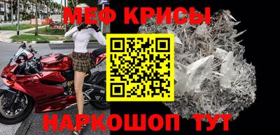 герыч Малоярославец