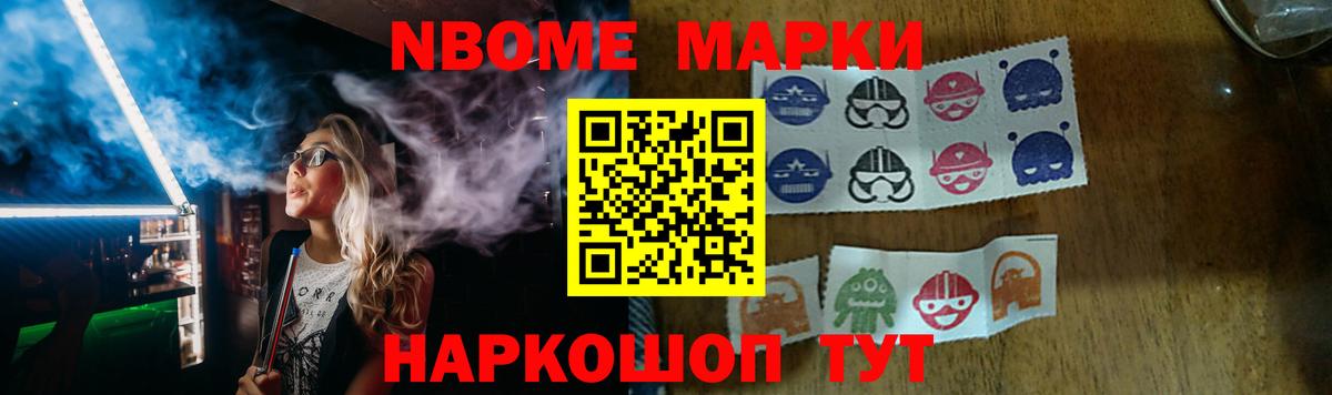 LSD-25 экстази кислота Вичуга